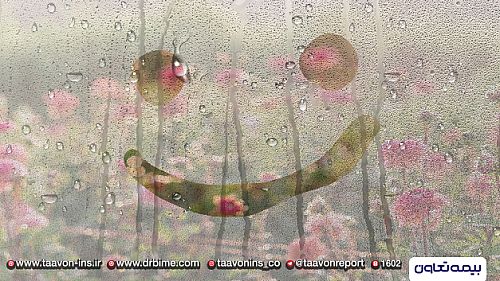  افزایش سقف سرمایه فوت و رونمایی از پوشش های جدیدی مسئولیت در بیمه های زندگی